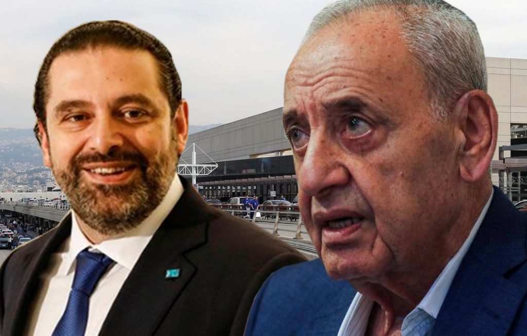 Hariri and Berri ties in the airport highway corruption case