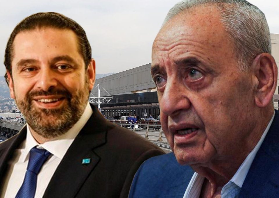 Hariri and Berri ties in the airport highway corruption case